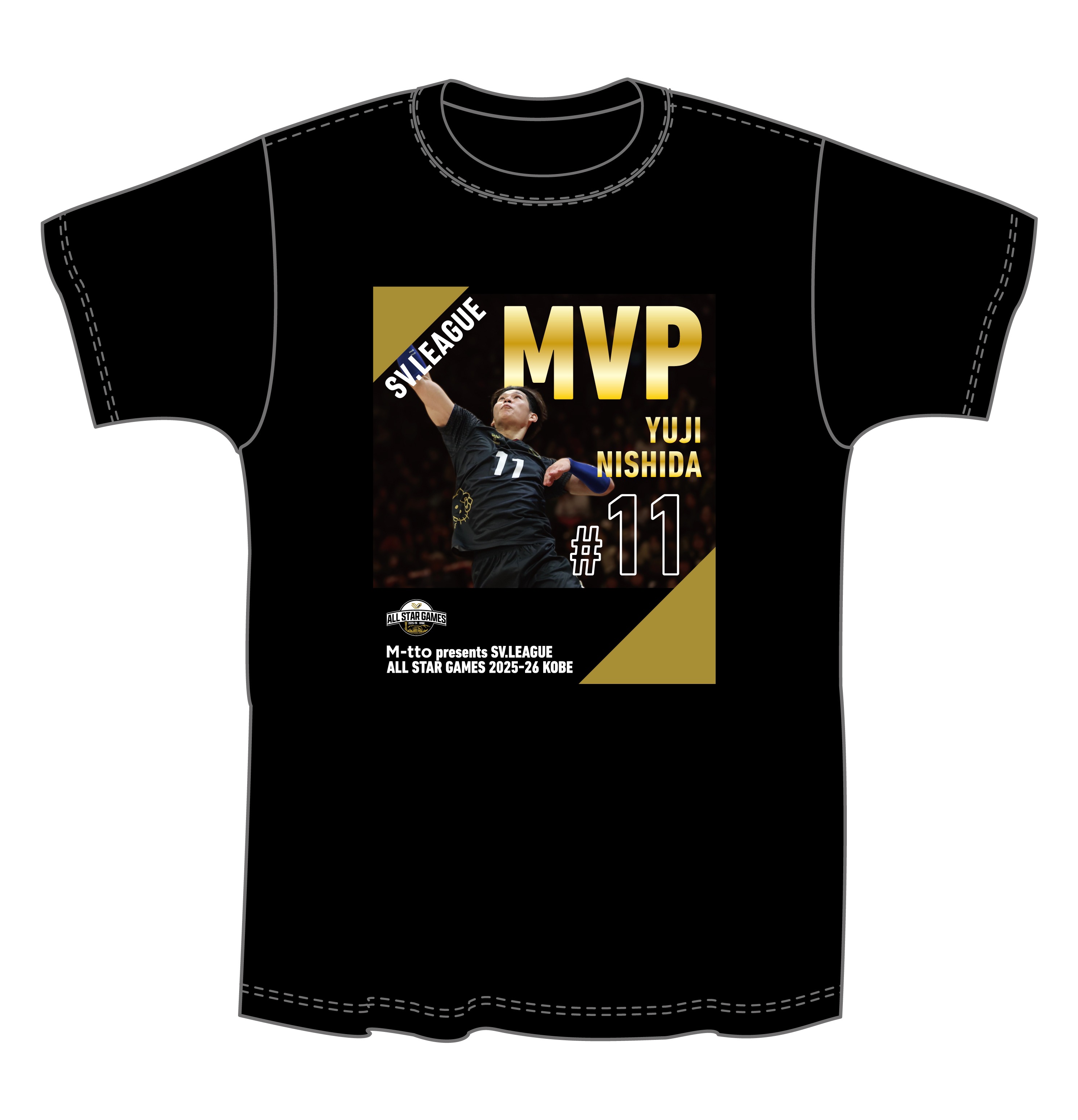 SVリーグ オールスターゲーム 関田 Tシャツ グッズ情報】エムット presents SV.LEAGUE ALL STAR GAMES 2025-26